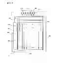 Fig. 08 - Semiconductor device and display device
