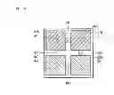 Fig. 07 - LIQUID CRYSTAL DISPLAY DEVICE