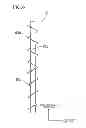 Fig. 07 - Liquid ejection apparatus