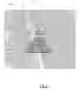 Fig. 09 - Method and Apparatus for Automated Camera Location and Orientation with Image Processing and Alignment to Ground Based Reference Point(s)