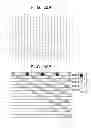 Fig. 37 - Image processing using halftone image data
