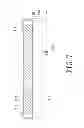 Fig. 08 - Electronic device with impact-resistant display module