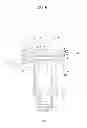 Fig. 07 - Omnidirectional LED lighting apparatus
