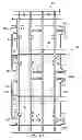 Fig. 07 - Heat sink for a lighting system