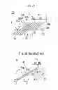 Fig. 03 - Spread illuminating apparatus