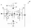 Fig. 01 - Differential ROM
