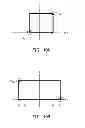 Fig. 13 - Resistive memory array and method for controlling operations of the same