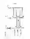 Fig. 16 - Wireless communication device and wireless communication method