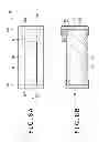 Fig. 09 - Semiconductor laser element and manufacturing method of the same