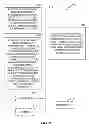Fig. 09 - Time-shared and concurrent multi-protocol beacon transmission design