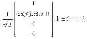 Fig. 07 - Method and arrangement for adapting a multi-antenna transmission