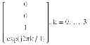 Fig. 16 - Method and arrangement for adapting a multi-antenna transmission