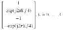 Fig. 18 - Method and arrangement for adapting a multi-antenna transmission