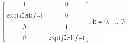 Fig. 19 - Method and arrangement for adapting a multi-antenna transmission