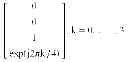 Fig. 22 - Method and arrangement for adapting a multi-antenna transmission