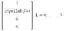 Fig. 35 - Method and arrangement for adapting a multi-antenna transmission