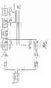 Fig. 47 - Discrete digital transmitter