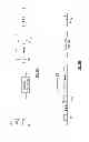 Fig. 59 - Discrete digital transmitter