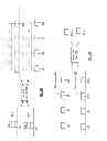 Fig. 63 - Programmable discrete digital receiver components