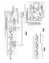 Fig. 40 - Multiple path discrete digital receiver