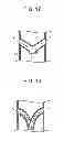 Fig. 08 - STEAM SEPARATOR AND NUCLEAR REACTOR SYSTEM USING THE SAME