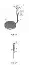 Fig. 02 - Pedometer for shoe