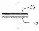 Fig. 01 - Monolithic Silicon Microphone