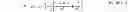 Fig. 04 - Method of processing medical image of blood vessel using image fusion method