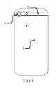 Fig. 09 - Accessory for portable imaging device