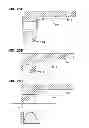 Fig. 23 - Painting apparatuses and methods