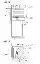 Fig. 02 - Load port apparatus and clamping device to be used for the same
