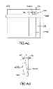 Fig. 09 - Method and device for compensation for dimensional variations in low temperature sample group holders