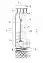 Fig. 02 - High intensity air purifier