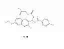Fig. 06 - Materials and method for inhibiting replication protein A and uses thereof