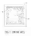 Fig. 02 - Optical microstructure film and method for fabricating the same