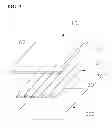 Fig. 04 - Vacuum insulation panel