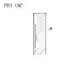 Fig. 25 - METHOD OF FORMING MICROSTRUCTURES, LASER IRRADIATION DEVICE, AND SUBSTRATE