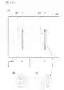 Fig. 33 - METHOD OF FORMING MICROSTRUCTURES, LASER IRRADIATION DEVICE, AND SUBSTRATE