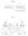 Fig. 03 - Method for double-side vacuum film formation and laminate obtainable by the method