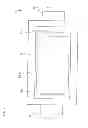 Fig. 02 - CELL MODULE