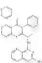 Fig. 628 - Heterocyclic compounds and uses thereof