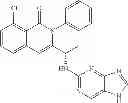 Fig. 719 - Heterocyclic compounds and uses thereof