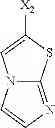 Fig. 1815 - PHARMACEUTICAL FORMULATIONS OF SUBSTITUTED AZAINDOLEOXOACETIC PIPERAZINE DERIVATIVES WITH PROTEASE INHIBITORS