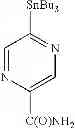 Fig. 441 - PHARMACEUTICAL FORMULATIONS OF SUBSTITUTED AZAINDOLEOXOACETIC PIPERAZINE DERIVATIVES WITH PROTEASE INHIBITORS