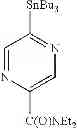 Fig. 445 - PHARMACEUTICAL FORMULATIONS OF SUBSTITUTED AZAINDOLEOXOACETIC PIPERAZINE DERIVATIVES WITH PROTEASE INHIBITORS