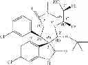 Fig. 52 - Process for the preparation of small molecule inhibitors of MDM2 and intermediates used therein