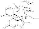 Fig. 53 - Process for the preparation of small molecule inhibitors of MDM2 and intermediates used therein