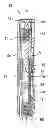 Fig. 01 - Hazardous agent injection system