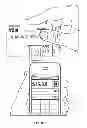 Fig. 19 - Payment methods with a payment service and tabs selected by a first party and opened by a second party at any geographic location of the first partys mobile device