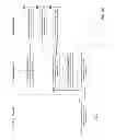 Fig. 09 - Virtual private networking with mobile communication continuity